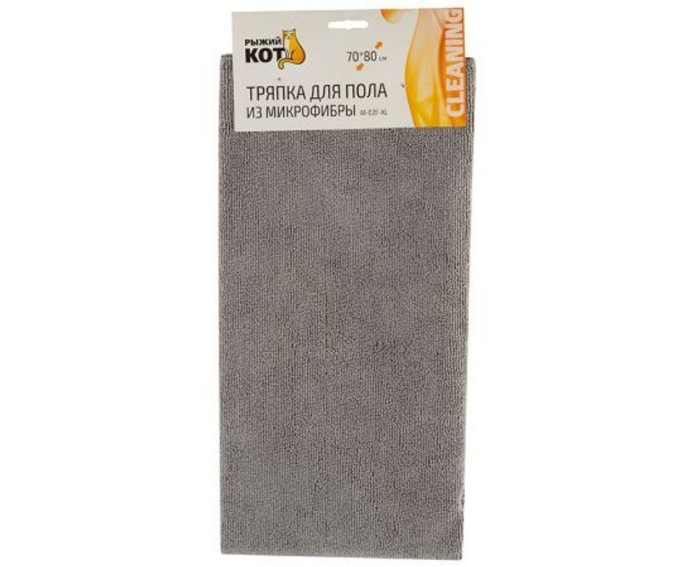 Тряпка для пола 70*80см, микрофибра, серая, M-02F-X, 310298 Рыжий Кот