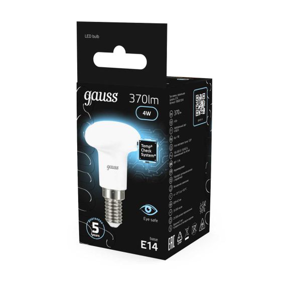 Лампа светодиодная рефлекторная Gauss E14 4W 4100K матовая 106001204