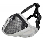 Намордник для собак Trixie Muzzle, размер XS-S, серый
