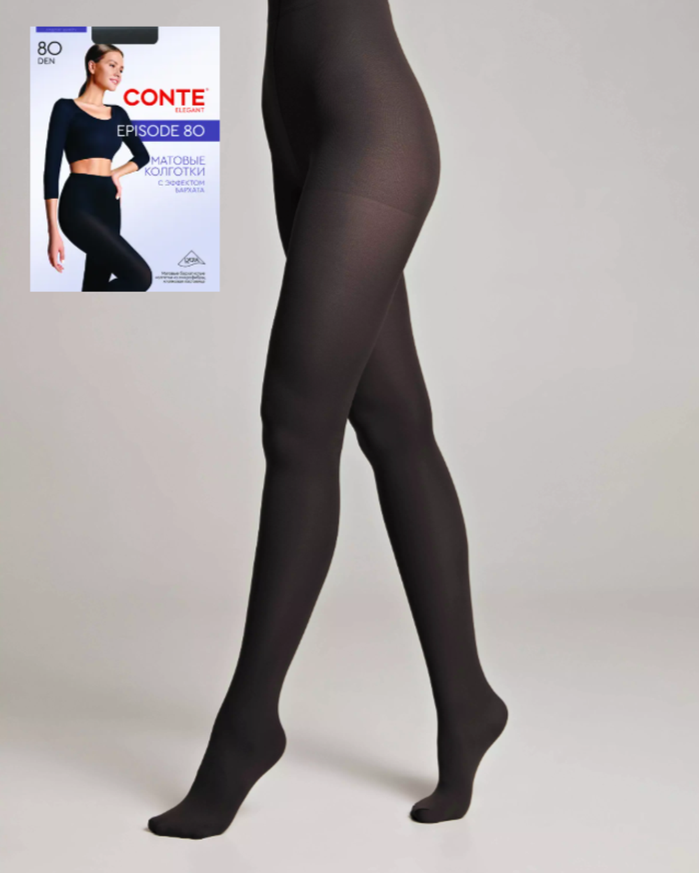 CONTE EPISODE 80 Колготки женские из микрофибры