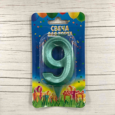 Свеча Цифра, 9 Грани, Тиффани, 7 см, 1 шт.