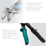 KRAFTOOL Alligator, 250 мм, правые усиленные ножницы по металлу с выносом (2328-OR)