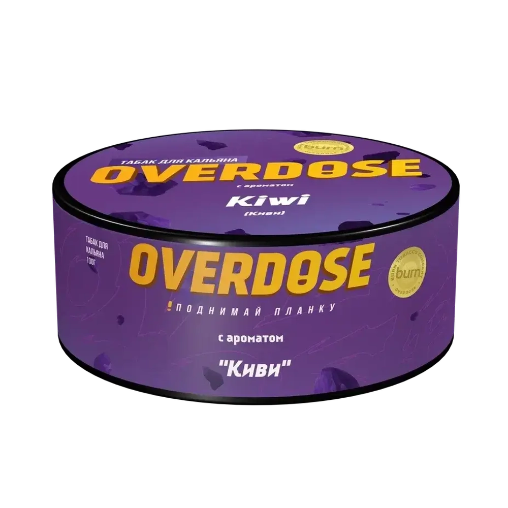 Overdose Kiwi (Киви) 25г