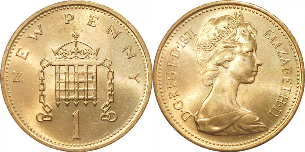 Великобритания 1 новый пенни, 1971-1981 Елизавета II
