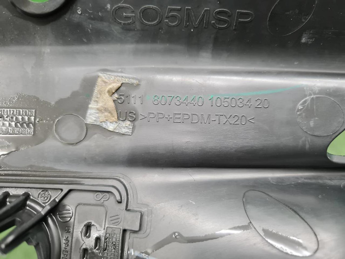 Накладка ПТФ правая BMW X5 G05 (18-23) M-paket