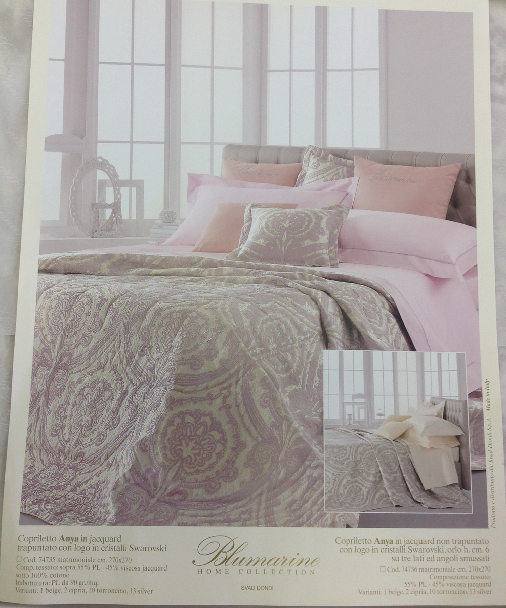 Покрывало 270х270 Blumarine Anya Torroncino коричневое Италия