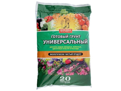 Грунт 20л Универсальный, Сам Себе Агроном