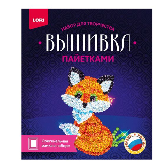 Payetlə Toxuma Lori   &quot;Лисёнок&quot;