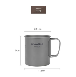 Титановая кружка Snow Line Titanium Mug 450мл