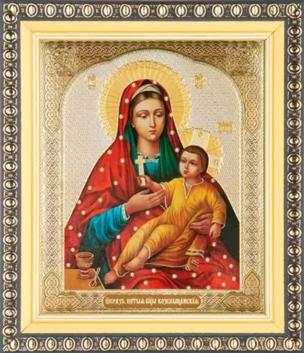Икона БМ "Козельщанская" 10х12 в раме 13х15