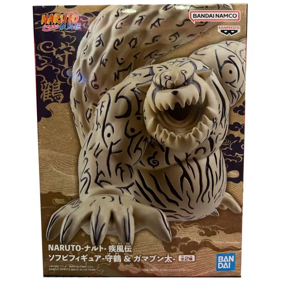 Фигурка Аниме Naruto Shippuden Soft Vinyl Shukaku 10см / Фигурка Banpresto по мотивам аниме "Наруто", Шукаку