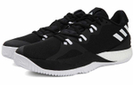 Кроссовки Adidas Crazy Light Boost