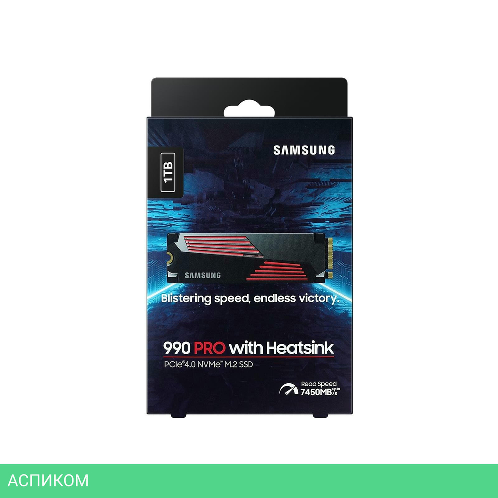 SSD диск Samsung 990 Pro 1TB Black (MZ-V9P1T0CW)