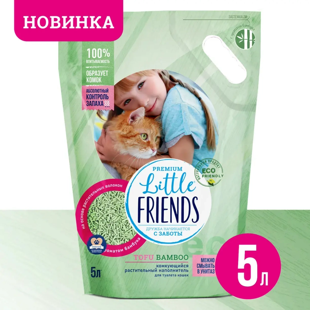 Наполнитель для кошачьих туалетов Cat Step Wood Original комкующийся древесный, 5л