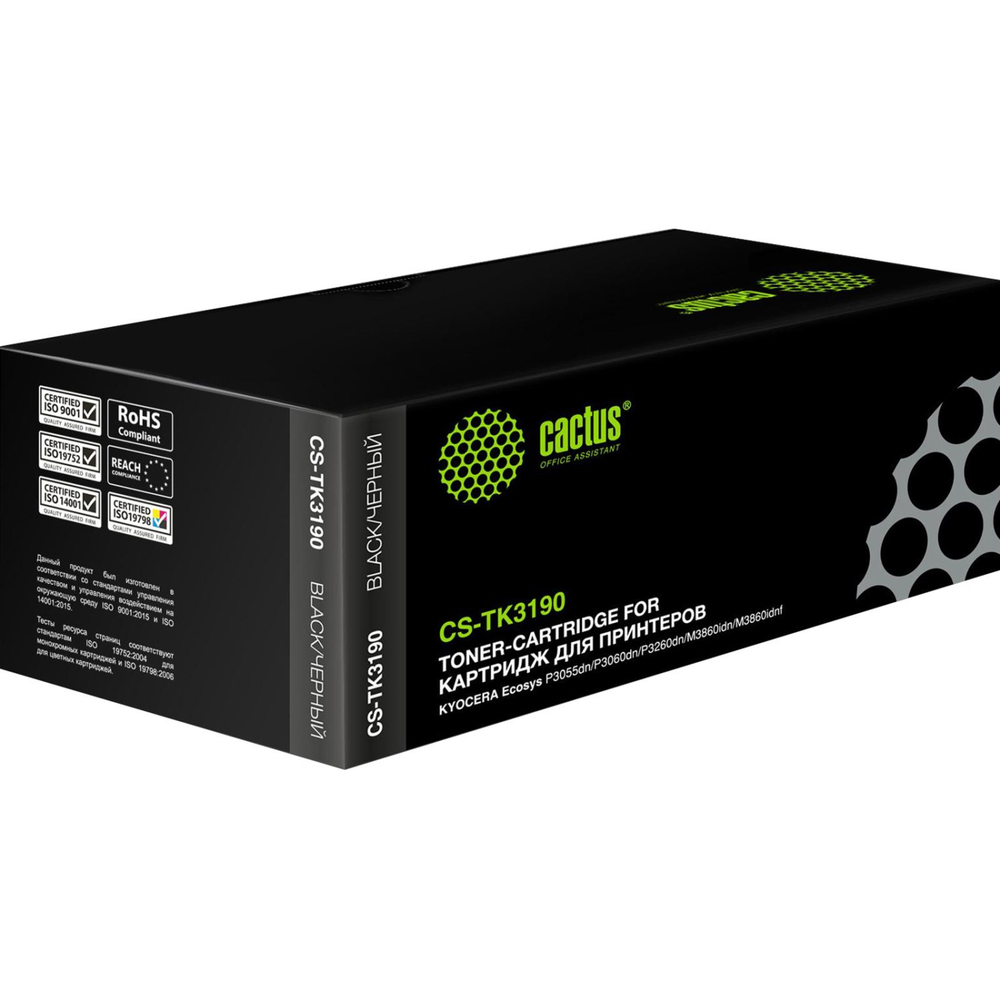 Картридж лазерный Cactus CS-TK3190 TK-3190 чер. для Kyocera P3055dn/P3060dn