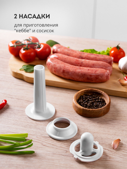 Мясорубка электрическая GALAXY LINE GL2416 ( 1800 Вт)