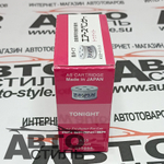 Ароматизатор в банке EIKOSHA" меловой Spirit refill - А-055 TONIGHT/наступающая ночь