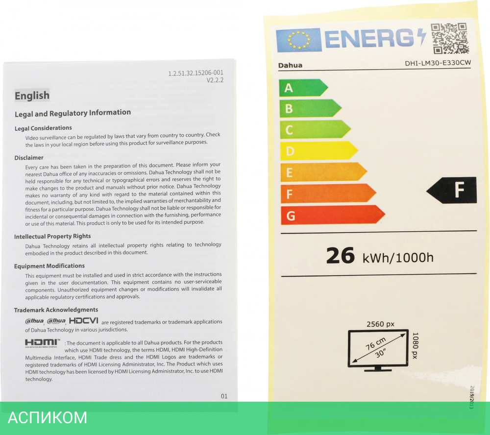 Монитор Dahua 30" DHI-LM30-E330CW