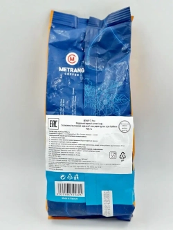 Вьетнамский зерновой кофе в Metrang Culi 500гр.