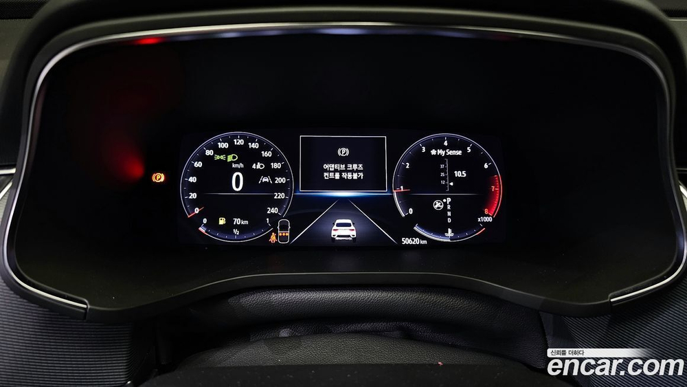 Renault Korea (Samsung) XM3 1.3 TCe RE Signatures (03.2020)