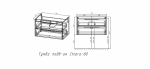 Тумба с раковиной Vincea Chiara 2D 800 R.Oak