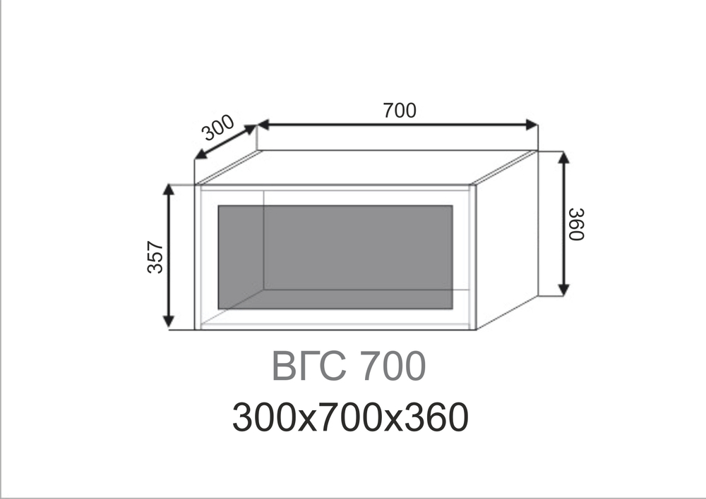 Шкаф верхний со стеклом в металлической рамке Павла ВГС 700