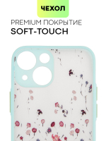 Чехол BROSCORP для Apple iPhone 13 mini оптом (арт. IP13MINI-ST-TPU-SKY-PRINT)