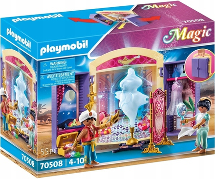 Конструктор Playmobil Magic Восточная принцесса и Джин 70508