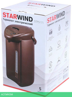 Термопот StarWind STP5171 коричневый