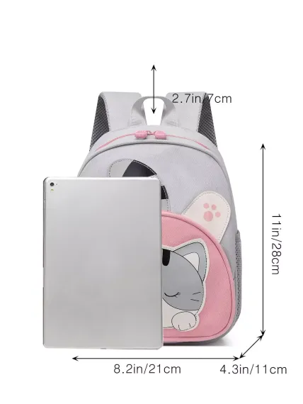 Çanta \ Bag \ Рюкзак Cat gray