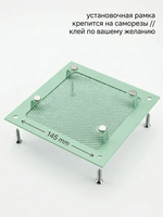 Вентиляционная решетка РД 170х170 Мята