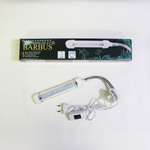 Barbus Cветодиодный светильник 3Вт 18 см