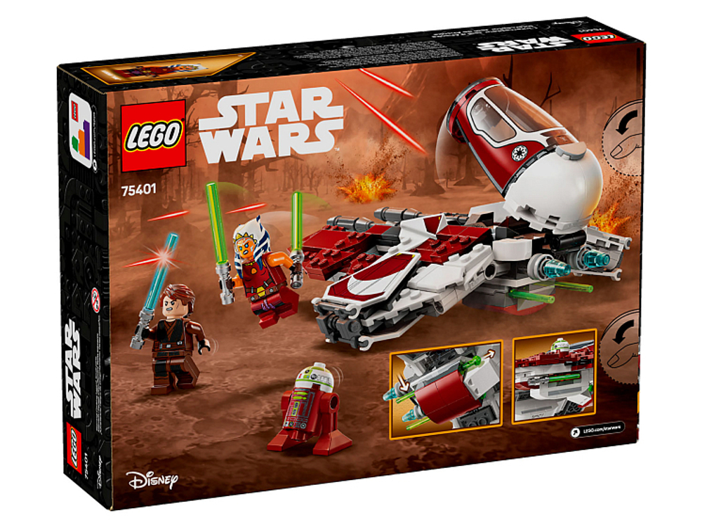 LEGO Star Wars 75401 «Джедайский перехватчик Асоки» — культовый корабль