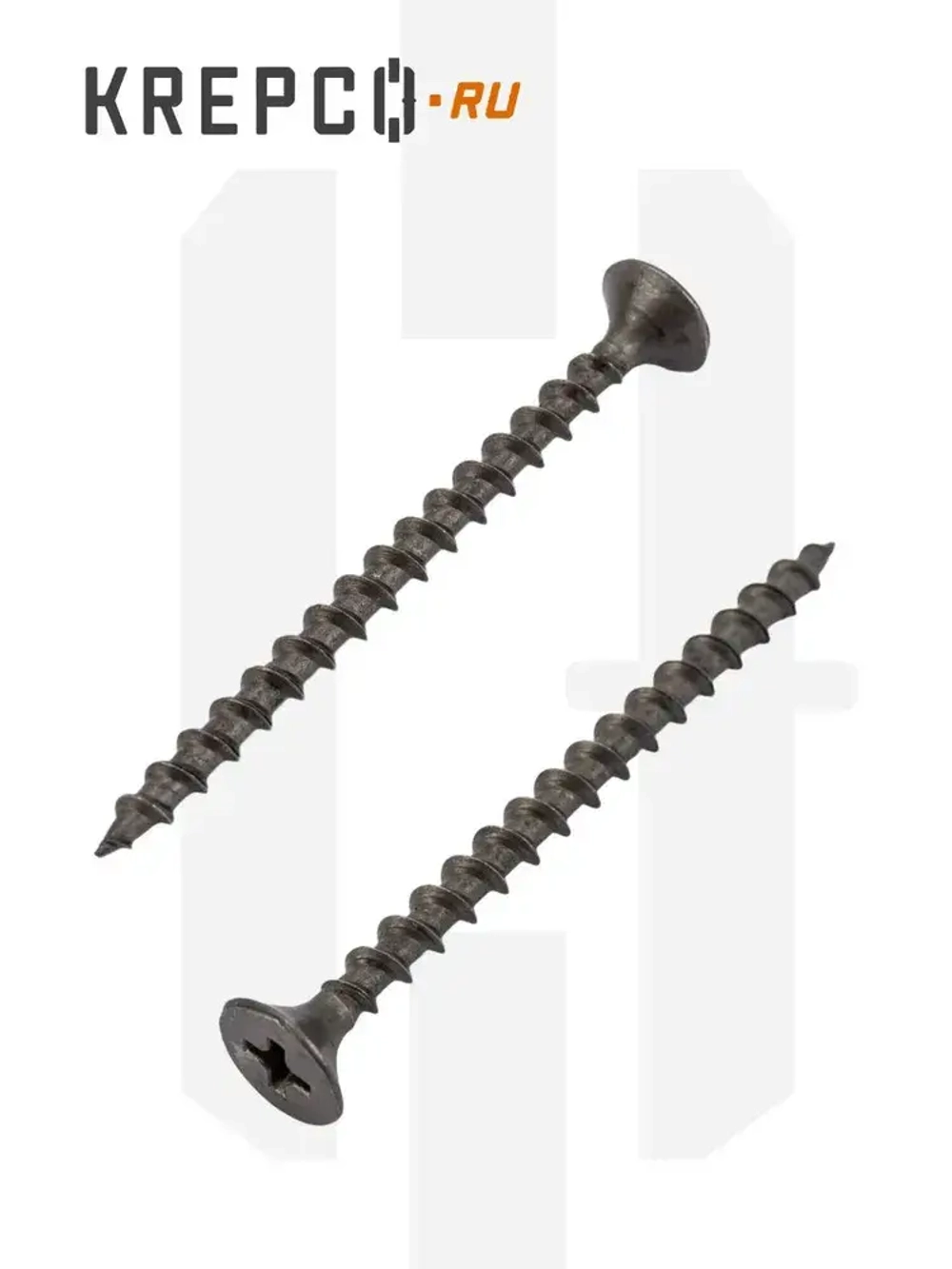 Саморезы по дереву, черные, 3.5 х 51 мм (100 штук)