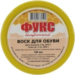 Воск для обуви ФУКС бесцветный, банка 100 гр