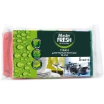 Губки для мытья посуды Master FRESH MAXI, 5шт
