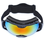 Очки горнолыжные HX05