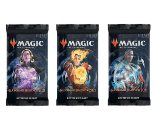 Magic: The Gathering. Бустер Базовый выпуск 2021