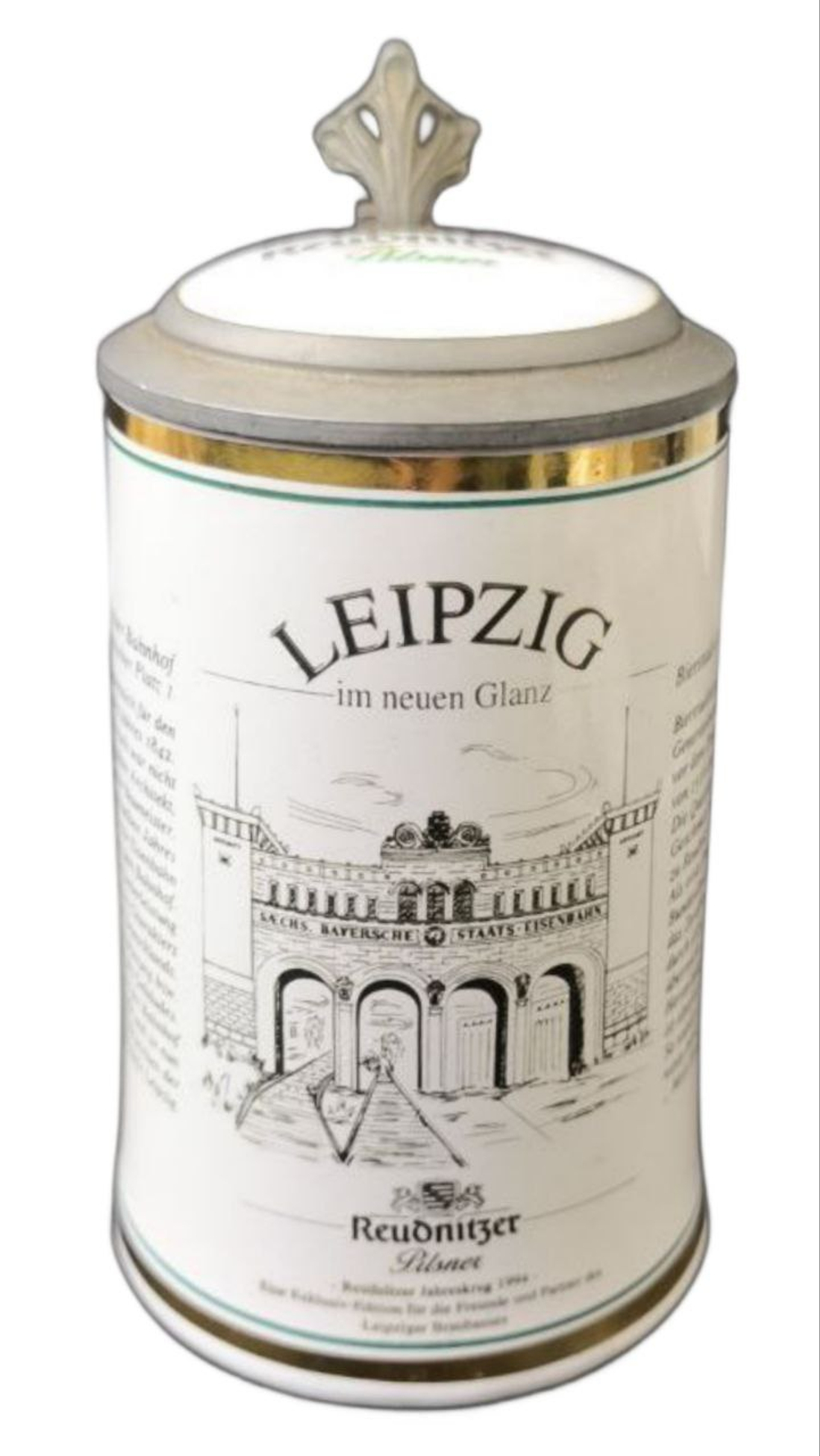 Кружка пивная  "Ресторан Байеришер Банхоф" Германия