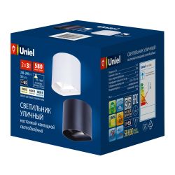 ULU-S56B-2x3W-3000K+4000K+6000K IP65 WHITE Светильник светодиодный уличный. Архитектурный накладной. С переключателем цвета свечения. Теплый3000K-Белый4000K-Дневной6000K. Корпус белый. TM Uniel