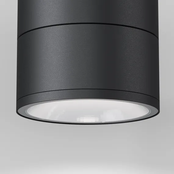 Потолочный светильник Спин / Spin 3000К 12Вт IP 54 Outdoor o310cl-l12gf3k