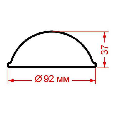 Стекло судового светильника СС-56