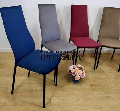 Стулья "Милан"