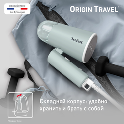 Ручной отпариватель Tefal Origin Travel DT1034E1