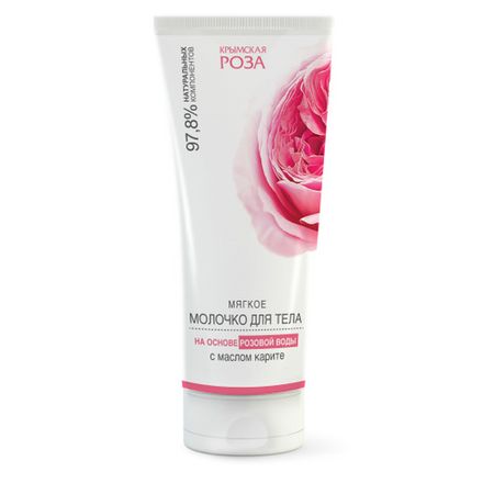 Мягкое молочко для тела "Роза"