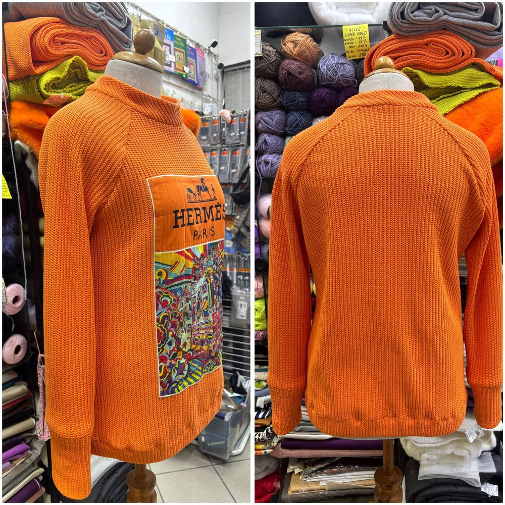 Вязаный трикотаж Хлопок Оранжевый