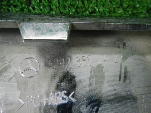 Накладка переднего бампера Mercedes GLE C292 (2015-2019)