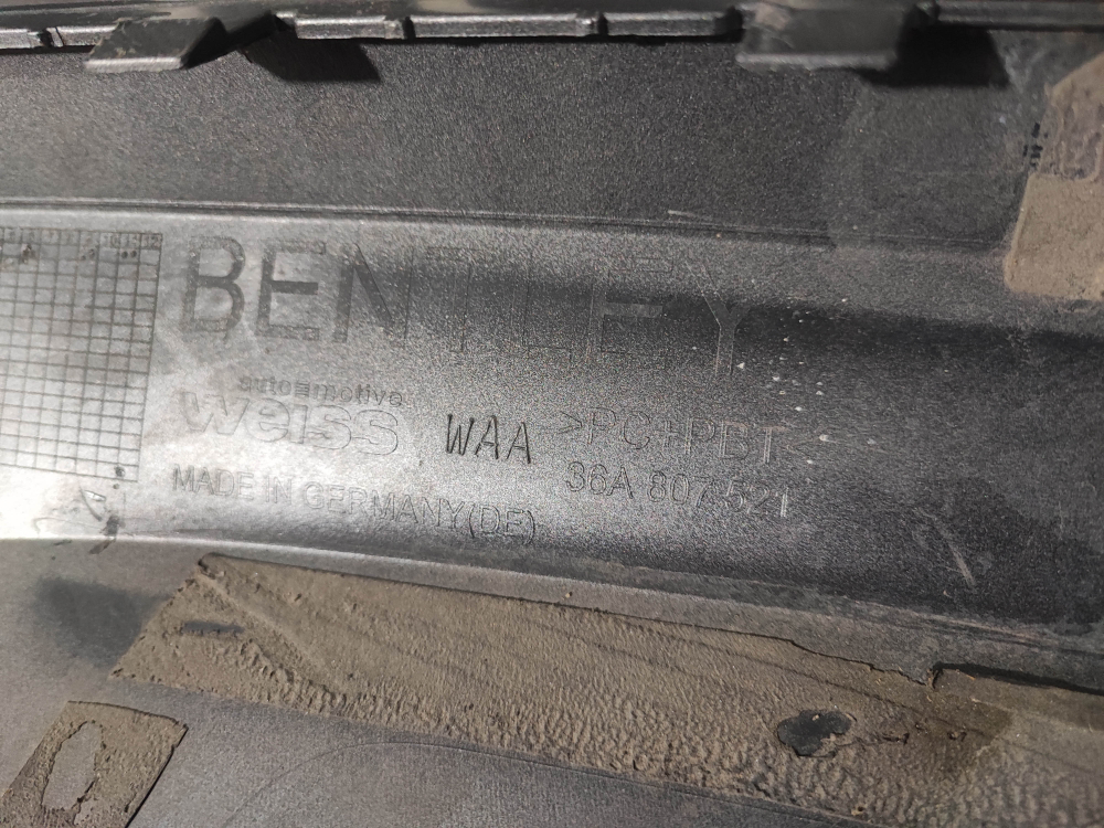 Юбка заднего бампера Bentley Bentayga 15-20 Б/У Оригинал 36A807521GRU