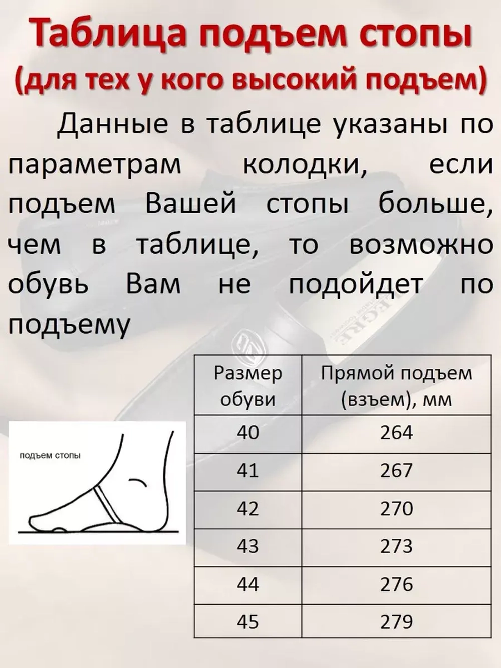 Мокасины мужские из натуральной кожи