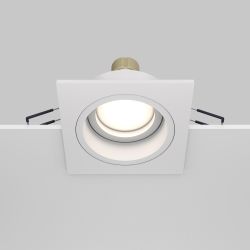 Встраиваемый светильник Maytoni Atom DL026-2-01W